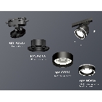 Светильник Ambrella light XT8102023 SBK/FR черный песок/белый матовый GX53 (A2526, A2106, C8102, N8434), фото 1