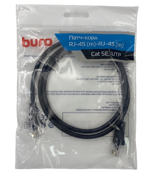 Патч-корд Buro UTP 4 пары cat.5e CCA molded 1м черный RJ-45 (m)-RJ-45 (m)