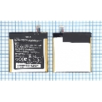 Аккумулятор для ASUS Fonepad Note 6 ME560CG C11P1309, фото5