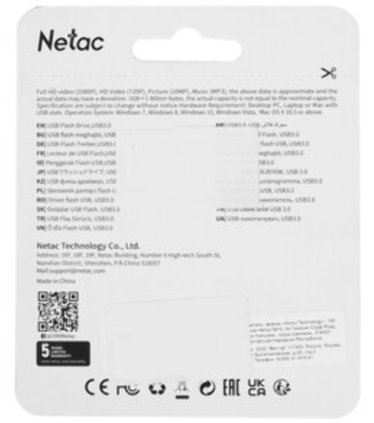 Флешка USB Netac U182 (NT03U182N-032G-32RE), 32Gb, USB 3.0, R/W 70/30, красный/черный