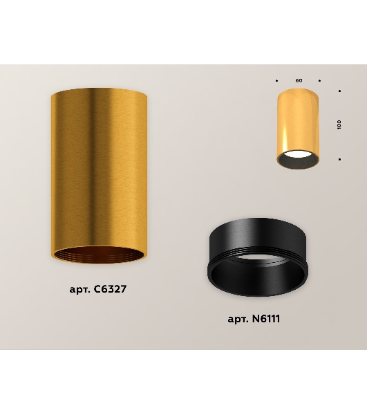 Светильник Ambrella Light XS6327003 PYG/SBK золото желтое полированное/черный песок MR16 GU5.3 (C6327, N6111)
