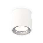 Светильник Ambrella Light XS7531022 SWH/PSL белый песок/серебро полированное MR16 GU5.3 (C7531, N7012), фото4
