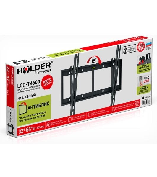Кронштейн для телевизора Holder LCD-T4609 черный 32'-65' макс.60кг настенный наклон