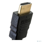 Кабель PROconnect HDMI - HDMI 2.0, 2м, Gold, фото4