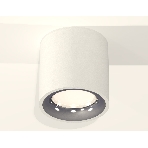 Светильник Ambrella Light XS7531022 SWH/PSL белый песок/серебро полированное MR16 GU5.3 (C7531, N7012), фото3