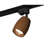Светильник Ambrella light XT1124035 SCF/PPG кофе песок/золото розовое полированное MR16 GU5.3 (A2521, C1124, N7015), фото4