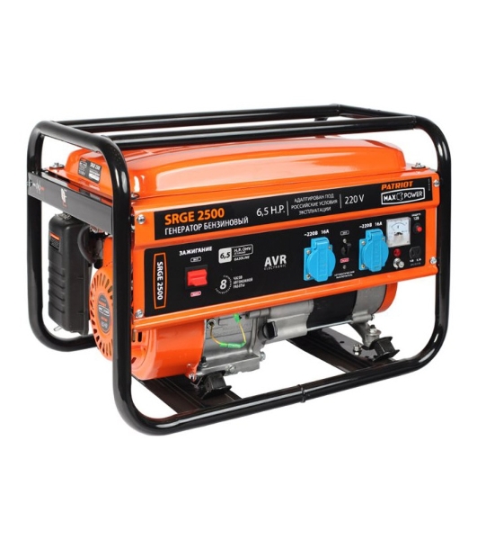 Электрогенератор бензиновый Patriot Max Power SRGE 2500, 2.2 кВт, 65 дБ, 36.2 кг
