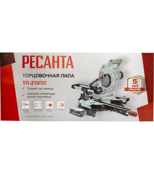 Торцовочная пила ТП-210ПЛ Ресанта