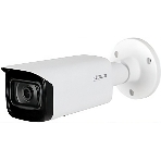 Уличная цилиндрическая IP-видеокамера 4Мп Dahua DH-IPC-HFW1431TP-ZS-S4, фото 1