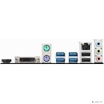 Материнская плата MSI A520M-A PRO, AM4, AMD A520, 2xDDR4, 4xSATA, 1xM.2, 1xPCIe 3.0 x16, 1xDVI-D, 1xHDMI, 1x 1Gb LAN, 2xUSB 2.0, 4xUSB 3.2 Gen 1, 3x3.5 мм, 7.1, mATX, фото13