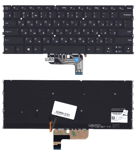Клавиатура для ноутбука Lenovo Yoga 9-14ITL5, черная