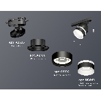 Светильник Ambrella light XT8102024 SBK/FR черный песок/белый матовый GX53 (A2526, A2106, C8102, N8445), фото 1