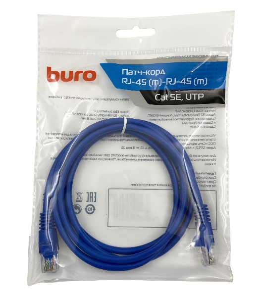 Патч-корд Buro UTP cat.5e 1.5м синий RJ-45 (m)-RJ-45 (m)