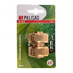 Муфта ремонтная для шланга Palisad, 3/4', латунная, фото 1