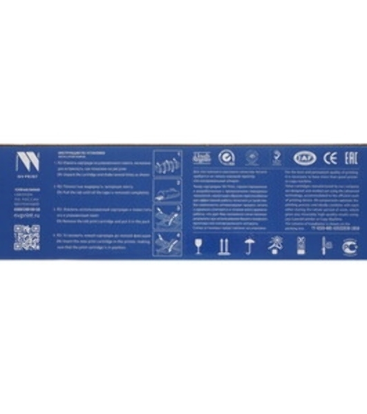 Картридж лазерный NVPrint совместимый NV-054H черный для Canon i-Sensys LBP-620/621/623/640/MF-640/641/642/643/644/645 (3100k)
