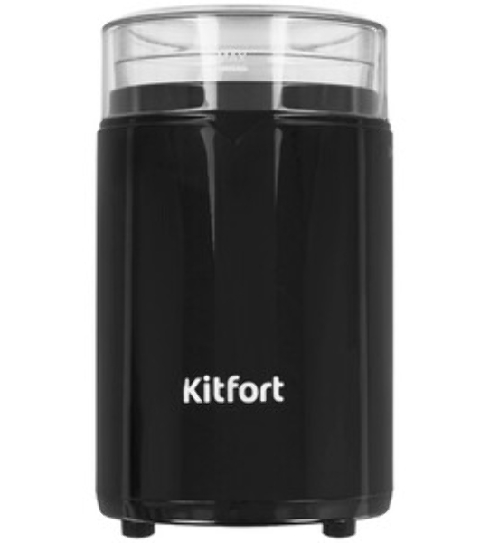 Кофемолка Kitfort КТ-1314 Напряжение: 220 - 230 В, 50/60 Гц.Мощность: 150 Вт.Вместимость: 60 г зерен.