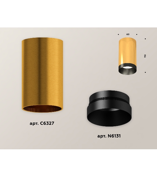 Светильник Ambrella Light XS6327004 PYG/PBK золото желтое полированное/черный полированный MR16 GU5.3 (C6327, N6131)
