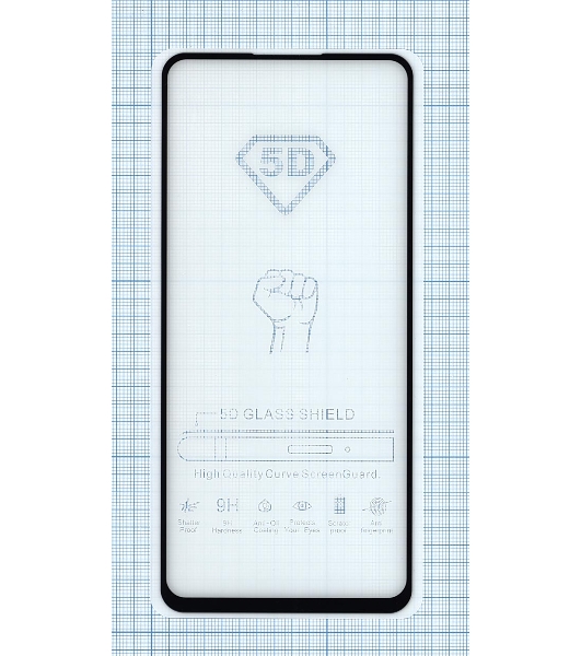 Защитное стекло 'Полное покрытие' для Xiaomi Redmi Note 9S черный