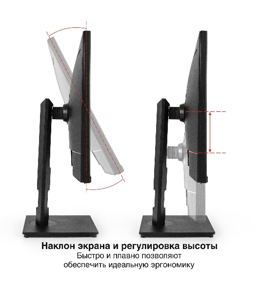 Монитор 27' ExeGate Combat EG2707A IPS 2560x1440, 165 Гц, 1 мс, 16:9, 400 кд/м2, 2xHDMI, 1xDP, аудиовход, черный