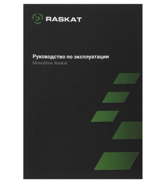 Моноблок Raskat Studio 33120 (27.0', IPS, Intel Core i3 12100, RAM 16Gb, SSD 256Gb, 120W, No OS)