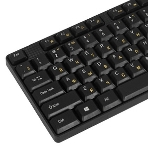 Клавиатура проводная Smartbuy ONE 113 USB черная (SBK-113U-K)/20, фото4