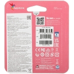Флешка USB ADATA UV210 (AUV210-64G-RGD), 64Gb, USB 2.0, R/W 15/5, серебро, фото13