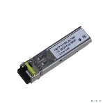 Модуль Dahua DH-GSFP-1310R-20-SMF, фото4