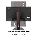 Монитор 27' ExeGate Combat EG2707A IPS 2560x1440, 165 Гц, 1 мс, 16:9, 400 кд/м2, 2xHDMI, 1xDP, аудиовход, черный, фото26