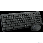 Комплект клавиатура+мышь Logitech Wireless Combo MK250 Compact беспроводной, Bluetooth, 1000 DPI, чёрный, фото2