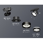 Светильник Ambrella light XT8102025 SBK/FR черный песок/белый матовый GX53 (A2526, A2106, C8102, N8462), фото 1