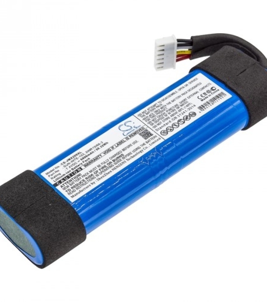 Аккумуляторная батарея CameronSino CS-JMX200XL для JBL Xtreme 2 7.4V 6800mAh 50.32Wh