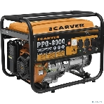 Электрогенератор бензиновый Carver PPG-8000, 6.5 кВт, 78 дБ, 81 кг, фото2