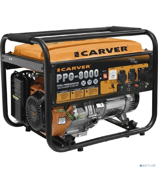 Электрогенератор бензиновый Carver PPG-8000, 6.5 кВт, 78 дБ, 81 кг
