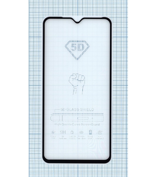 Защитное стекло 'Полное покрытие' для Xiaomi Redmi 8/8A черный