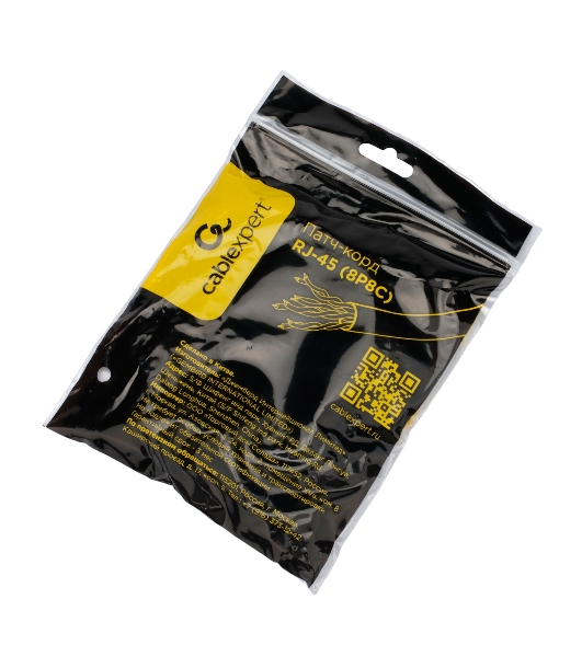 Патч-корд LSZH UTP Cablexpert PP31-1M cat.5e, 1м, литой, многожильный, серый