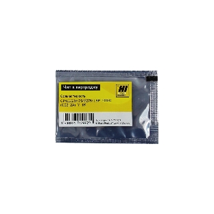 Чип Hi-Black к картриджу HP CP1025/1025/M175/M275 Y new 1K