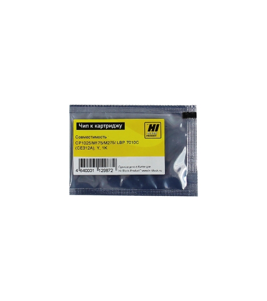Чип Hi-Black к картриджу HP CP1025/1025/M175/M275 Y new 1K