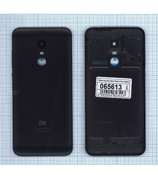 Задняя крышка для Xiaomi Redmi 5 Plus черный
