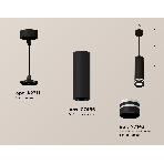 Светильник Ambrella Light XP7456003 SBK/FR черный песок/белый матовый MR16 GU5.3 (A2311, C7456, N7142), фото 1