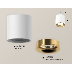 Светильник Ambrella Light XS7531024 SWH/PYG белый песок/золото желтое полированное MR16 GU5.3 (C7531, N7014), фото 1