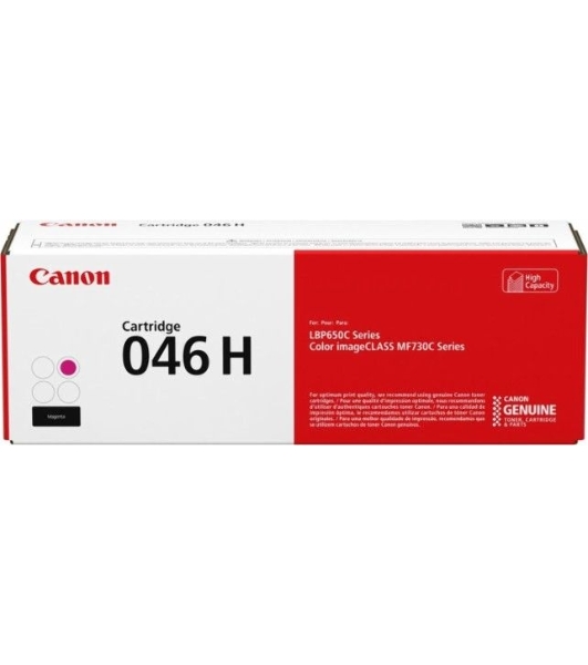 Картридж лазерный Canon 046M H для i-SENSYS MF732/734/735, LBP653/654. Пурпурный. 5000 страниц.