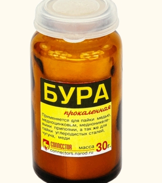 Флюс Бура Connector 30 гр.