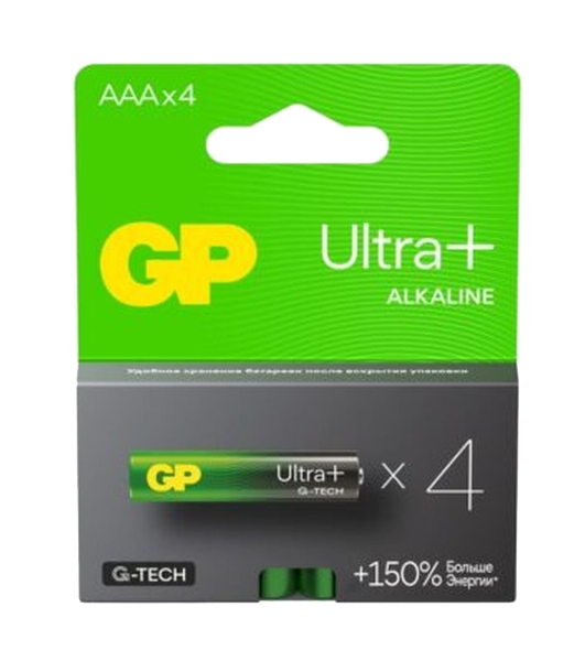 Алкалиновые батарейки c технологией G-tech GP Ultra Plus Alkaline 24А AАA - 4 шт. на блистере