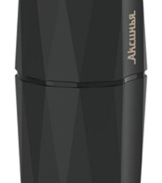 Кофемолка АКСИНЬЯ КС-603 черная