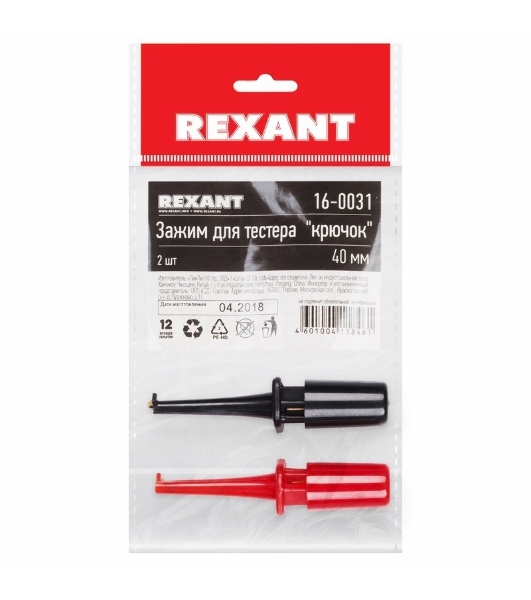 Зажим для тестера Rexant 'Крючок' 40 мм