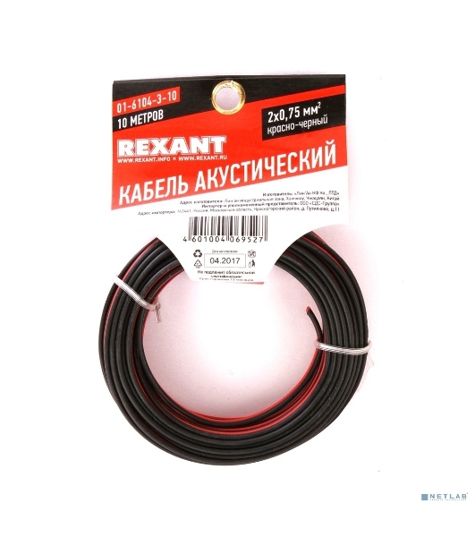 Кабель акустический Rexant 2х0,75 м м², красно-черный, мини-бухта 10 м