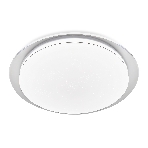 Потолочный светодиодный светильник Ambrella light FZ1048 WH белый 60W 4200K D570*55 (Без ПДУ), фото 1