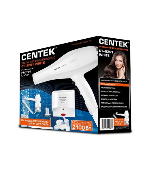 Фен Centek CT-2251 белый, 2100 Вт, ионизация