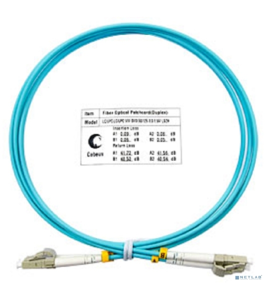 Шнур оптический Cabeus FOP-50-LC-LC-1.5m duplex LC-LC 50/125 мм OM3 1,5м LSZH