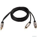 Шнур Rexant Стерео 3,5 мм - 2 RCA длина 1,5 метра (GOLD-металл), фото4